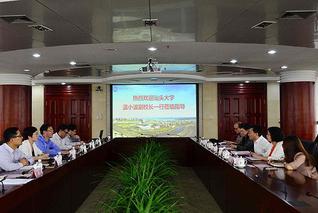 汕头大学来校交流本科教学工作