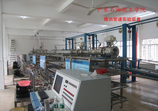 装置推广广州石油化工学院